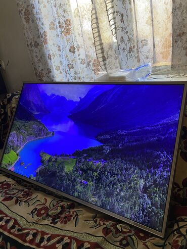 108 ekran tv qiymetleri: İşlənmiş Televizor LG Led 43" Ünvandan götürmə
