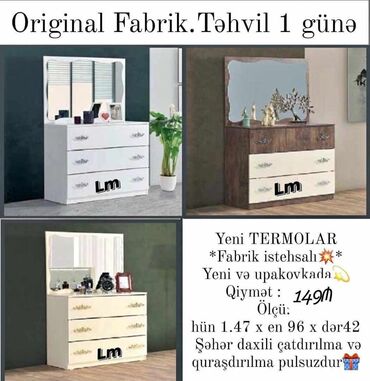 ikinci el termolar: Yeni, Termolar, Kredit yoxdur, Şəhərdaxili pulsuz çatdırılma