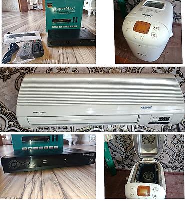 nokia 200 4g: 3 u birlikde unvan lenkaran her yere gonderede bilerem SUPERMAX Wifi — 1