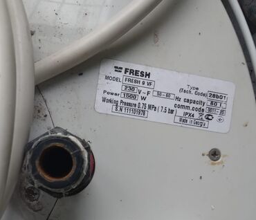 король похудения баку: FRESH su qızdırıcısı – model: FRESH 9 VF Texniki göstəricilər: - Güc