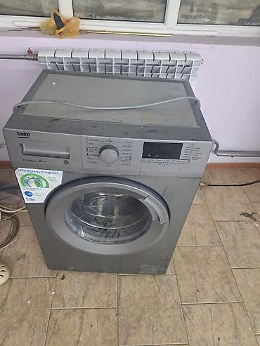 машинка 5 нитка: Стиральная машина Beko, фронтальная загрузка. - Загрузка: 7 кг - — 1