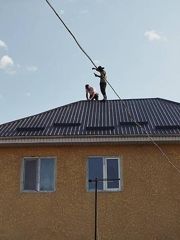 кровли крыши: Крыша крыша крыша крыша черепица черепица кровля крыш профнастиль — 7