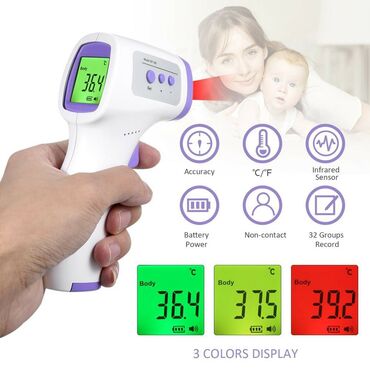 uşaq termometrləri: Tibbi termometr ▪️təmassiz termometr insan üçün qizdirma ölçmək üçün