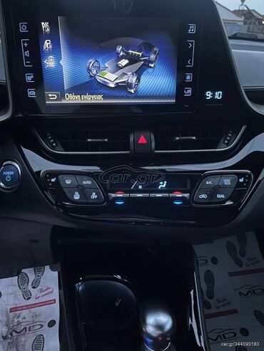 Toyota: Toyota C-HR: 1.8 l. | 2019 έ. SUV/4x4 — 12