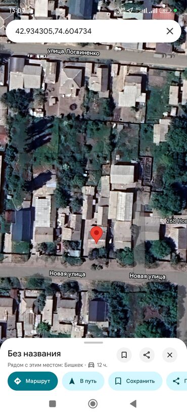 реклама недвижимости бишкек: Үй, 100 кв. м, 5 бөлмө, Менчик ээси, Эски ремонт