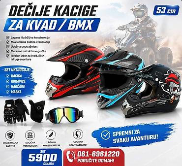 pribor za lov: Dečije kacige za kvad/BMX – komplet oprema Specifikacije: - Veličina — 1
