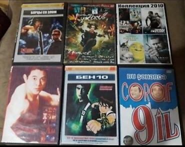 5 dollar şəkli: CD MP3 DVD Disklərin sifarişlə yazılması. Audio və mp3 mahnıların — 3