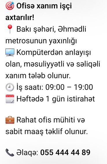 Təhsil, elm: Ofis menecer, katib tələb olunur