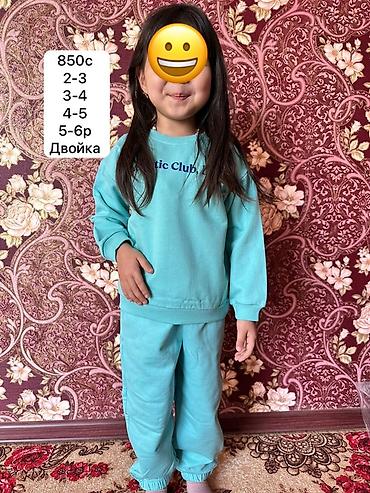 Комплекты одежды: Комплект, цвет - Голубой — 18