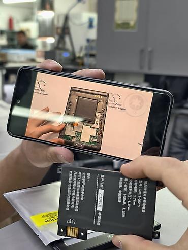 Отдам даром: Заказал аккумуляторную батарею для электронной книги "Kindle 5", но — 4