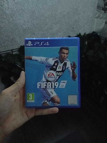 саб доски: Продаю или меняю Fifa23 нет диска просто коробка.Игры для PlayStation — 3