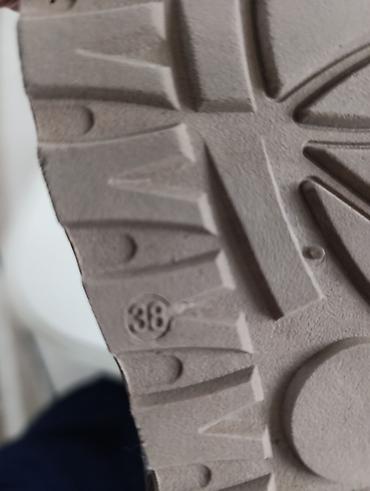 deichmann srbija ugg: -Ugzerice kao nove,dva puta obucene
vel. 38 — 5