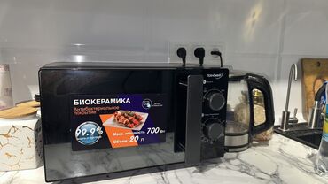 настольные газовые плиты: Духовка, Колдонулган, Өзү алып кетүү