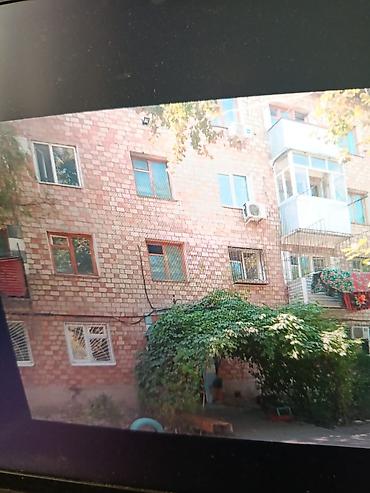 Комнаты: 59 м² — 1