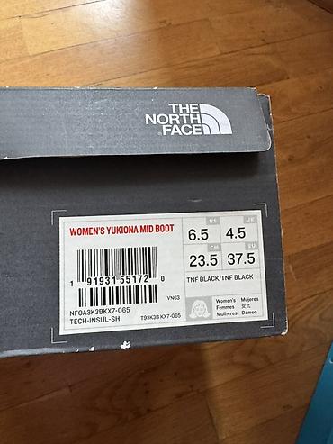 botinki: The North Face qış çəkmələri - Brend: The North Face - Rəng: qara — 7