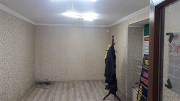 болгария недвижимость: 33 м², Без мебели