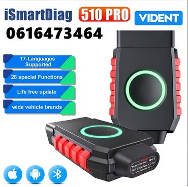 Alati za automobile: Novo - Vident iSmartDiag510 Pro Bluetooth 28+ Full OBD2 Novo - Vident — 29
