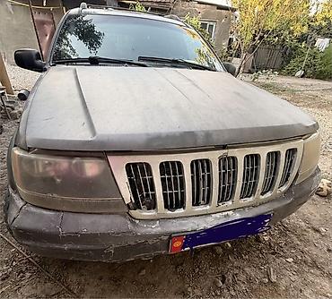grand cherokee: Jeep Grand Cherokee: 2001 г., 4.7 л, Автомат, Бензин, Внедорожник — 6