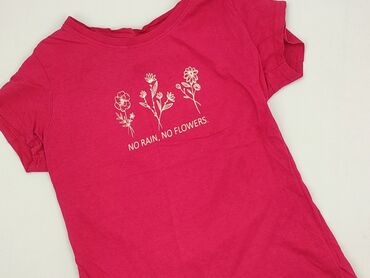 obcisly t shirty: Футболка жіноча, Beloved, розмір M