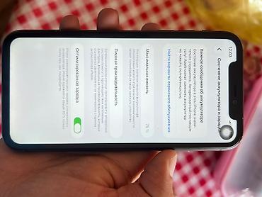 iphone 11 64г: IPhone 11, Б/у, 64 ГБ, Черный, Защитное стекло, Чехол, 75 % — 5