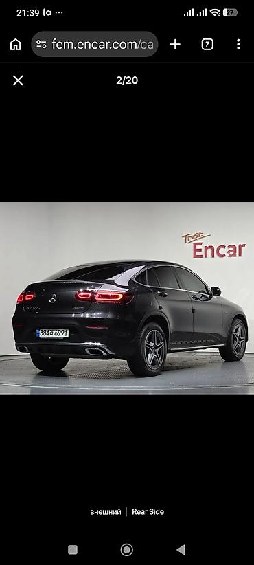 gle cope: Mercedes-Benz GLC Coupe: 2021 г., 2 л, Автомат, Гибрид, Купе — 3