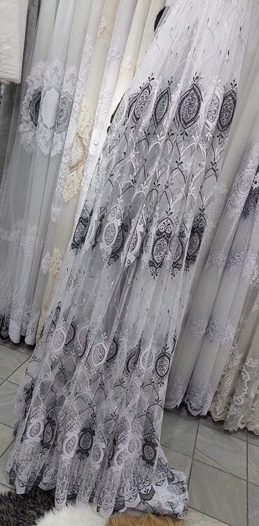 Ostali kućni dekor: !!!! Zavese Top Kvalitet !!!! Cena od samo 1100 din metar Količina — 29