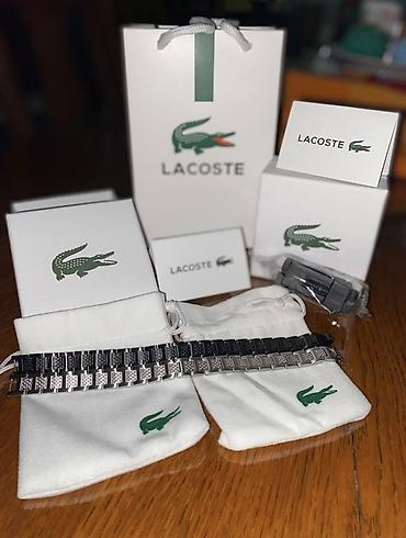 lacoste komplet trenerka muska: Lacoste muška narukvica – metalna karika - Brendirana narukvica sa — 3