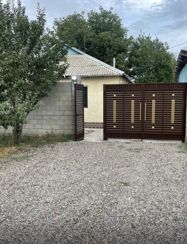 дом квартира продажа: Дом, 98 м², 4 комнаты, Собственник, Евроремонт