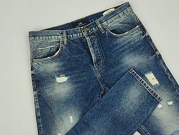 511 jeans: Jeansy damskie, rozmiar S — 1