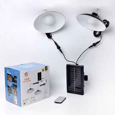 ev ucun led isiqlar: Новый, Солнечная лампочка