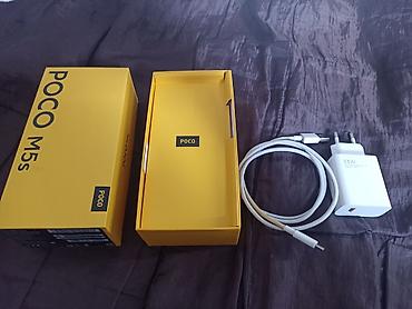 Мобильные телефоны: Poco M5s, Б/у, 256 ГБ, цвет - Серый — 3
