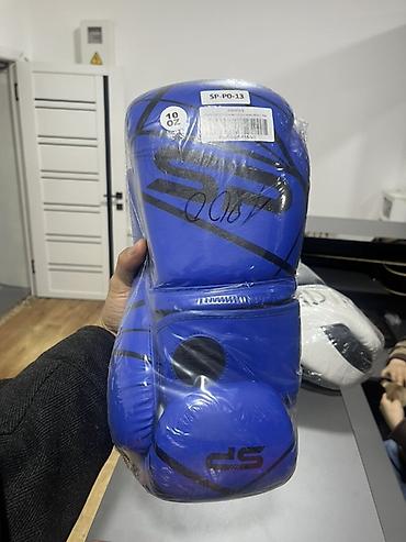 Перчатки: Боксерские перчатки SP - Назначение: тренировки по боксу — 4