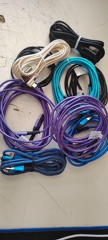 Adapterlər: Adapter — 11