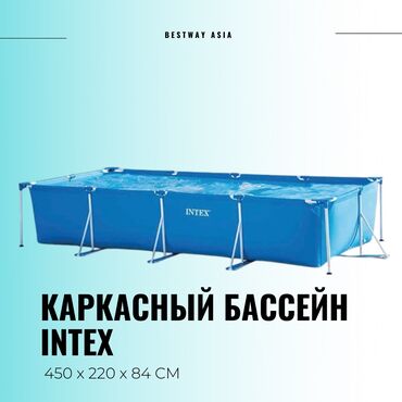 Палатки: Прямоугольный каркасный бассейн Intex 28273 Rectangular Frame -