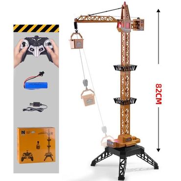 Oyuncaqlar: Kran usaqlar ucun putla idare olunur