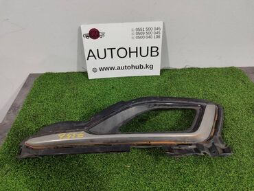 Другие автозапчасти: Накладка на фару Hyundai Sonata LF 2 2016 лев. (б/у)