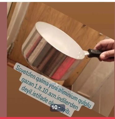 Boşqablar: Boşqablar, 1 əd, rəng - Ağ, Rusiya — 5