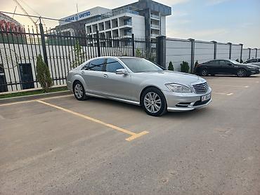 mersedes e class: Mercedes-Benz S-Class: 2010 г., 5.5 л, Автомат, Бензин, Седан — 1