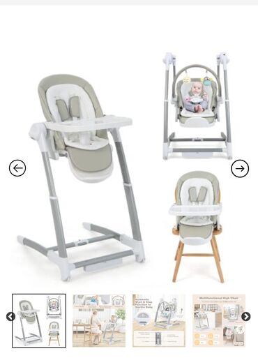 Yemək masaları, oturacaqları: Kidilo all in one high chair and swing