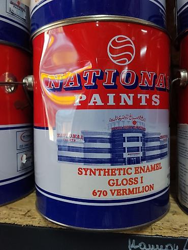 Краска National Paints Synthetic Enamel, глянцевая (Gloss I), цвет 670