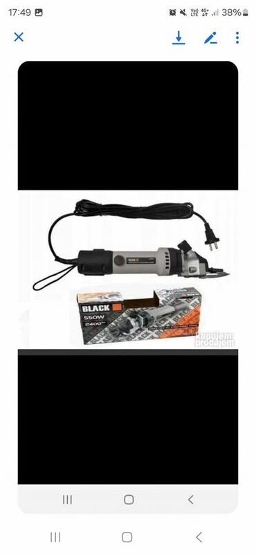force alati – слике: Mašinica za šišanje ovaca BLACK 550W – model 56500 Kvalitetna i