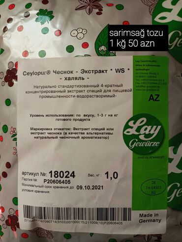 Digər qab-qacaq və mətbəx ləvazimatları: Kolbasa uzluyu butun çeşid -da lalafo.az — 18 Digər qab-qacaq və mətbəx ləvazimatları: Kolbasa uzluyu butun çeşid — 18