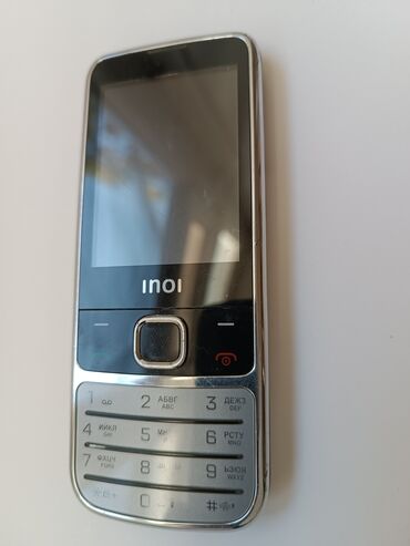 nokia 8600: Nokia 1, 2 GB, rəng - Gümüşü, Düyməli