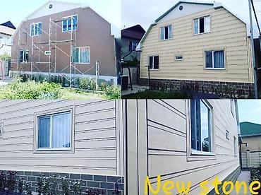 Жидкий травертин: Сухой Травертин Сухой Травертиндин сапаты жакшы, лак берилгенден кийин — 5