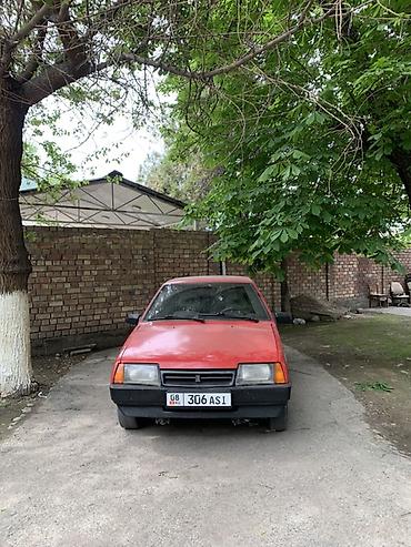 авари: ВАЗ (ЛАДА) 2109: 1993 г., 1.5 л, Механика, Бензин, Хэтчбэк — 1