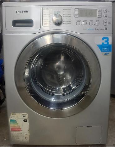 Paltaryuyan maşın Samsung, 6 kq, İşlənmiş, Avtomat, Ödənişli çatdırılma