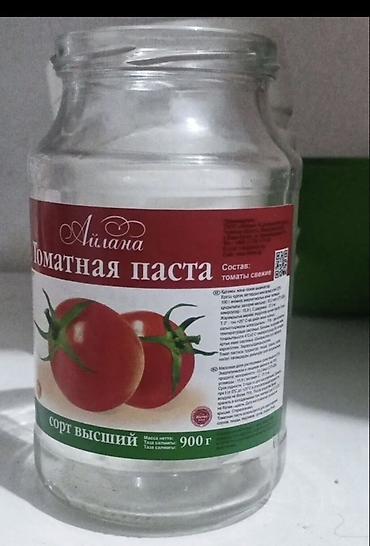 сосновые шишки: Томатная паста «Айлана», сорт высший - Объем/масса нетто: 900 г — 1