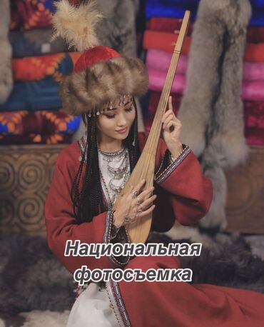 пальто черный: Фотосъёмка | С выездом | Фотосессия