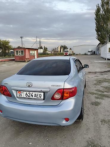 тайота каролла филдер: Toyota Corolla: 2007 г., 1.8 л, Автомат, Бензин, Седан — 5