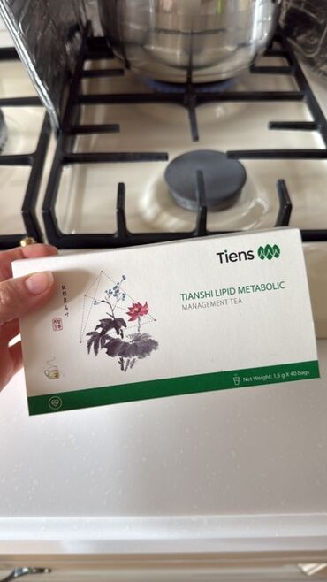 Şokolad və konfetlər: Tiens “Tianshi Lipid Metabolic Management Tea” - Məhsul növü: Bitki